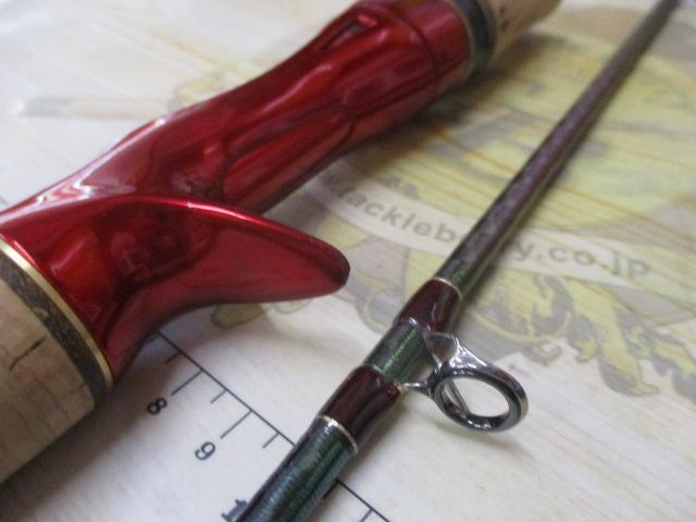 18ワールドシャウラ 1652R-3