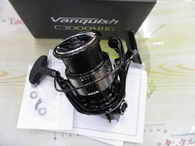 23ヴァンキッシュC3000MHG - 貝利網