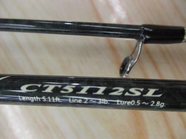 クロノタクト CT5112SL