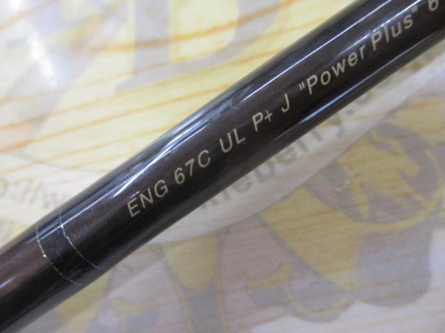 エリートエナジー ENG67CULP+J｜＠ベリーネット 日本最大新品