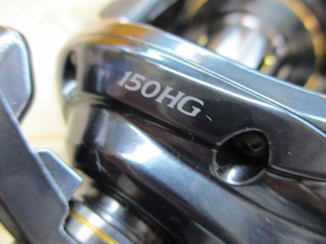 21グラップラー 150HG