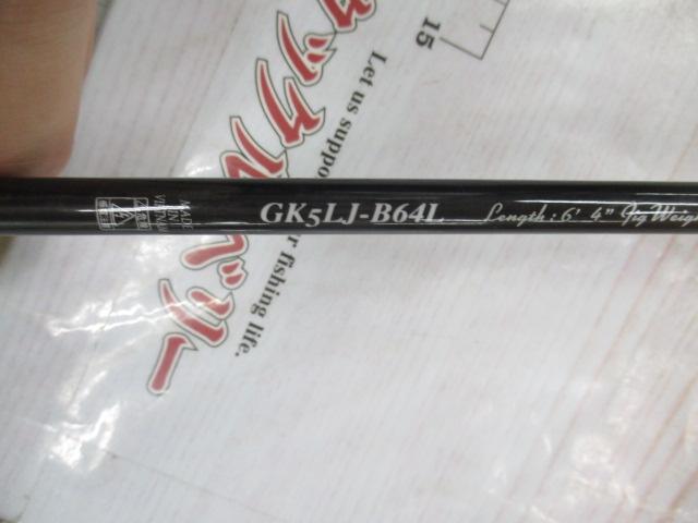 ジャイアントキリング5G GK5LJ-B64L