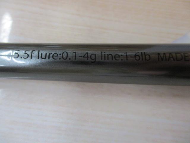 バーチカルプロ55Jr タイプS ガンメタリック