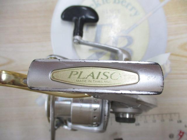 プレイソSHOX 2500LB