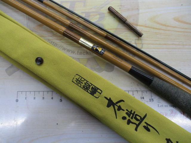 朱紋峰 本造り 9