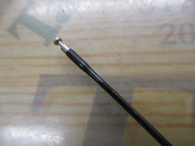 朱紋峰 本造り 9