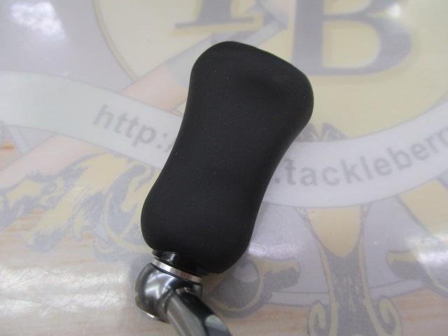 21ルビアスエアリティー FC LT2000S-H