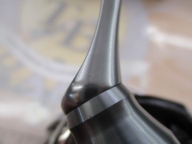 21ルビアスエアリティー FC LT2000S-H