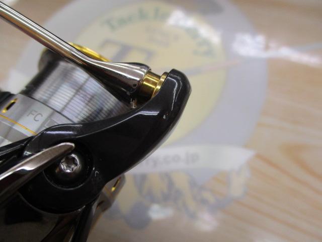 21ルビアスエアリティー FC LT2000S-H