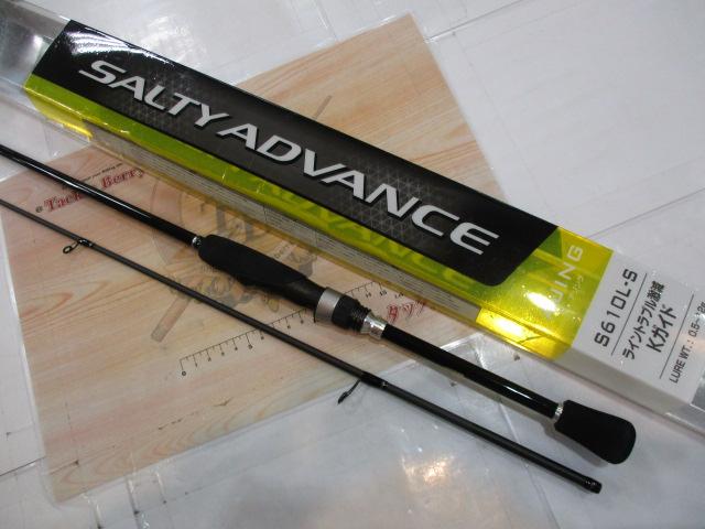 19ソルティーアドバンスアジング S610L-S