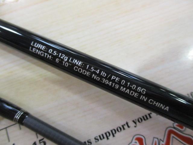 19ソルティーアドバンスアジング S610L-S