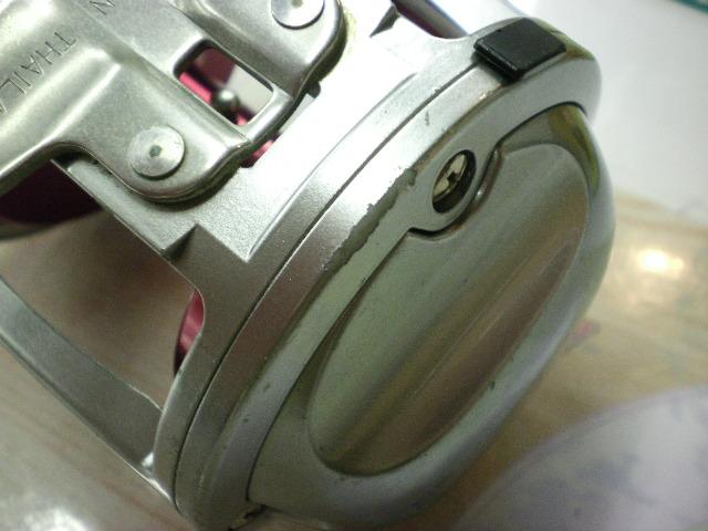 シーライン石鯛 40H遠投