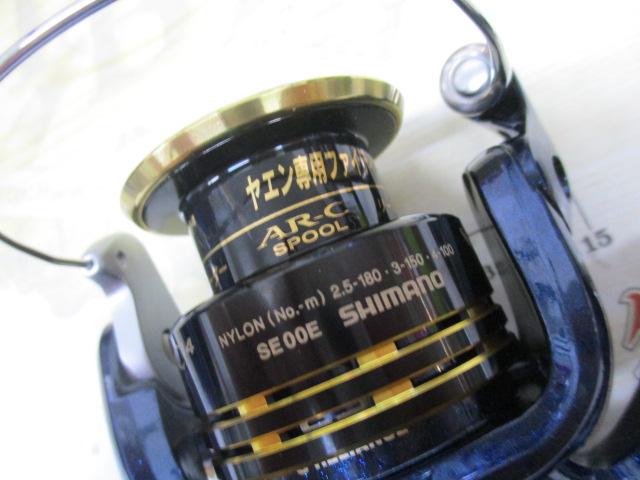 10アオリスタCI4 C3000｜＠ベリーネット 日本最大新品中古釣具