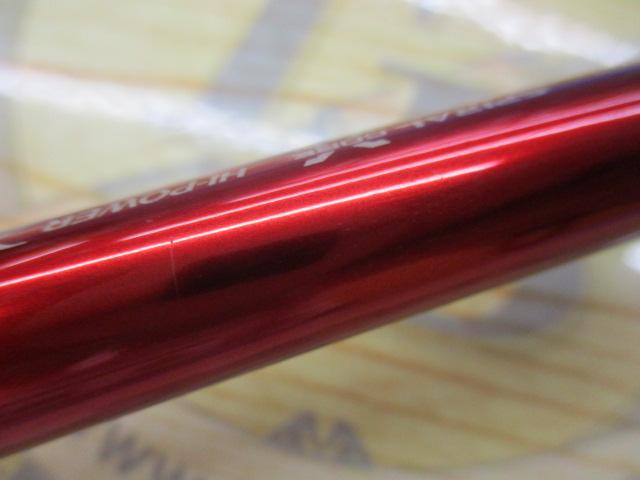 18ワールドシャウラ 1754R-2|@ベリーネット 日本最大新品中古 18ワールドシャウラ 1754R-2|@ベリーネット 日本最大新品中古
