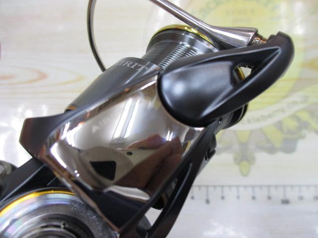 23エアリティ LT2000S-P