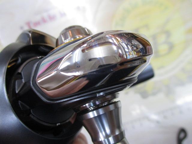 23エアリティ LT2000S-P