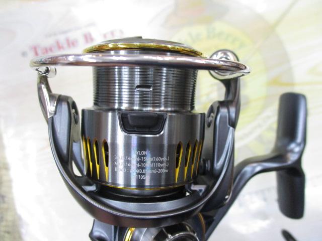 23エアリティ LT2000S-P