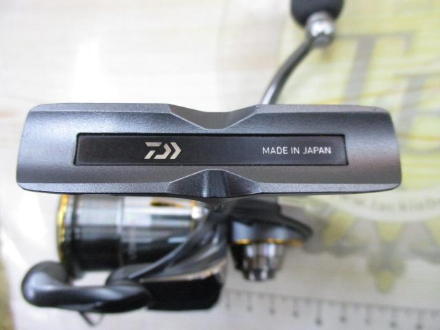 23エアリティ LT2000S-P