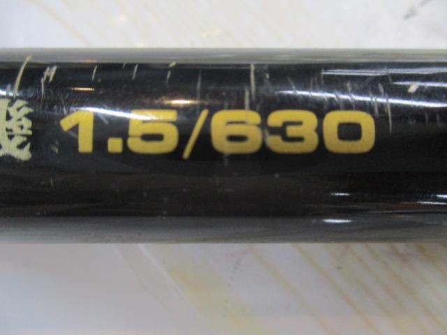 セレスタ名手磯 1.5-63