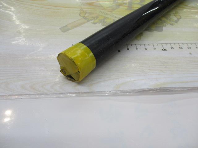 セレスタ名手磯 1.5-63