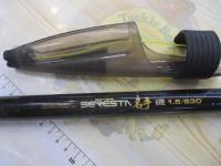 セレスタ名手磯 1.5-63