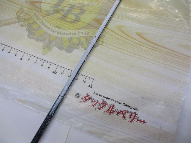 プロステージスピードISO 3-450