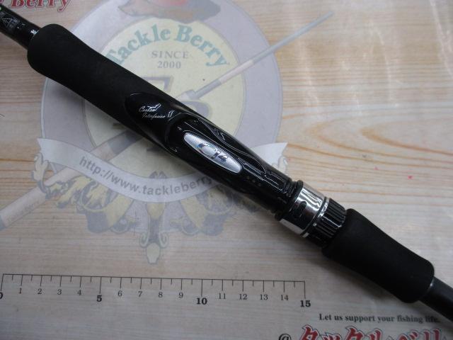 ディアルーナ S906M