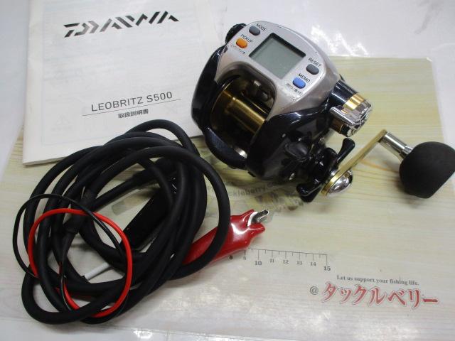 レオブリッツ S500