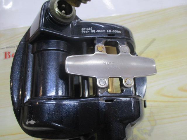 レオブリッツ S500