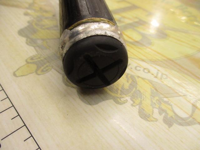 がま磯マスターモデル尾長 M-53