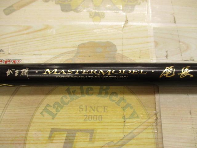 がま磯マスターモデル尾長 M-53