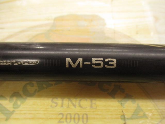 がま磯マスターモデル尾長 M-53