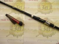 がま磯マスターモデル尾長 M-53