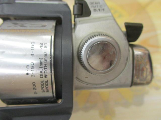 トーナメントEX 750