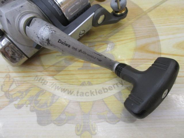 トーナメントEX 750