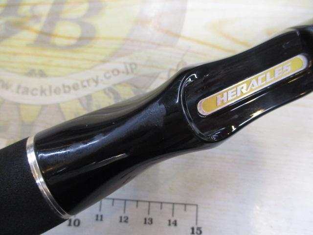 ヘラクレス HCSC-70MH