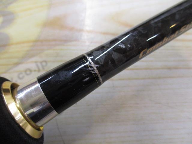 ヘラクレス HCSC-70MH