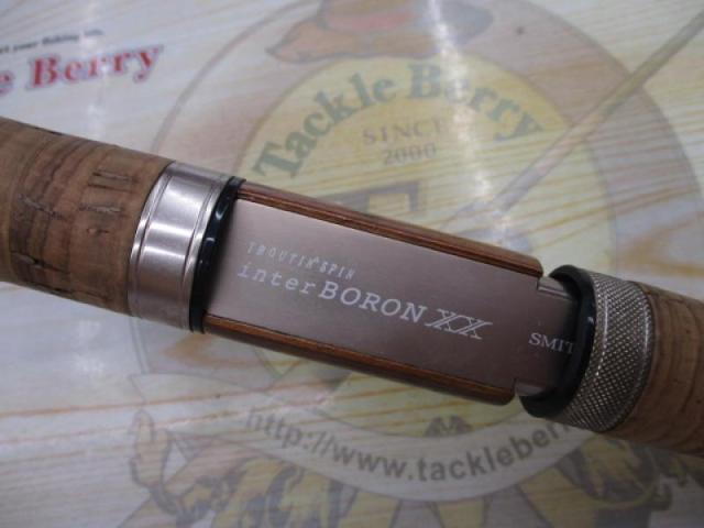トラウティンスピンインターボロンXX IBXX-53MTH