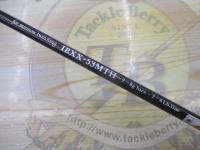 トラウティンスピンインターボロンXX IBXX-53MTH