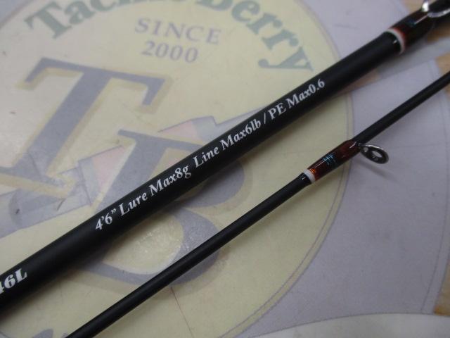 カワセミラプソディ KWSM-C46L