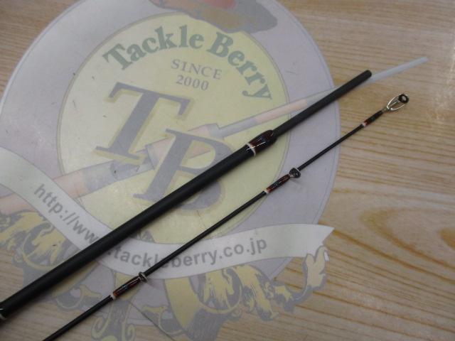 カワセミラプソディ KWSM-C46L