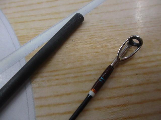 カワセミラプソディ KWSM-C46L