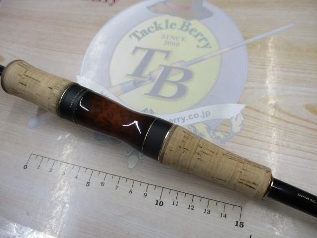 カーディフエリアリミテッド S66UL