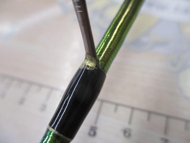 カーディフエリアリミテッド S66UL