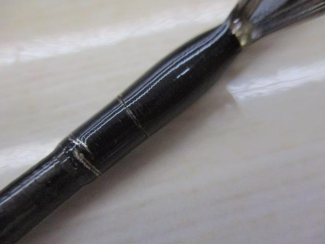 カーディフエクスリードHK S60SUL/FF - 貝利網
