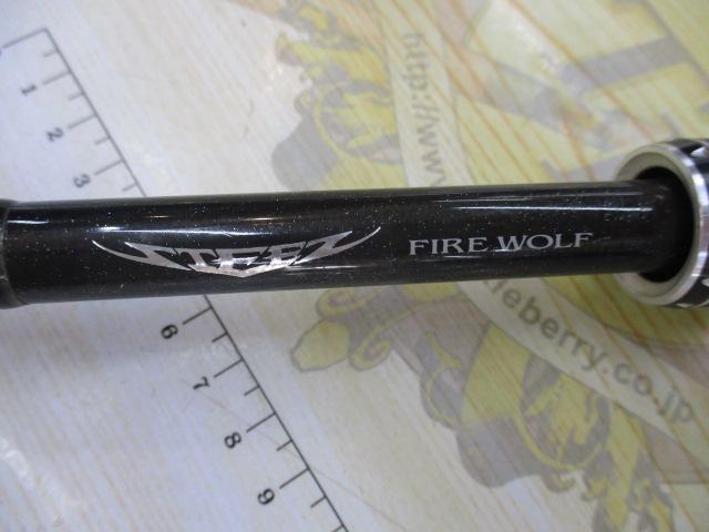 スティーズ SC6111M/MHRB