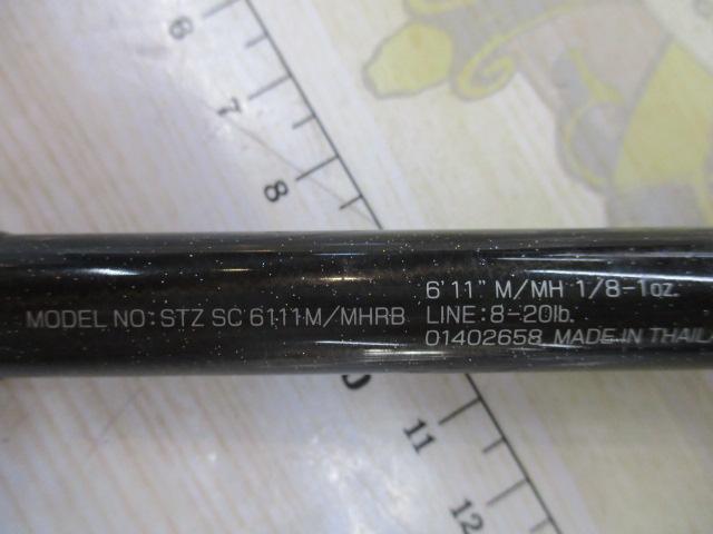 スティーズ SC6111M/MHRB