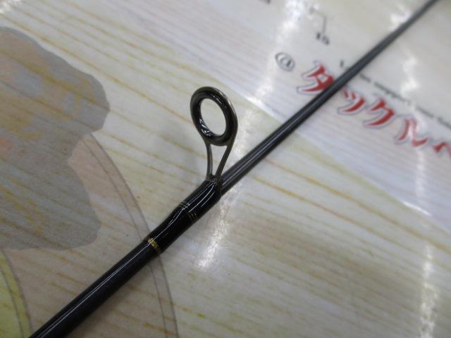 トラウティンスピンインターボロンX TRBX-53MTH