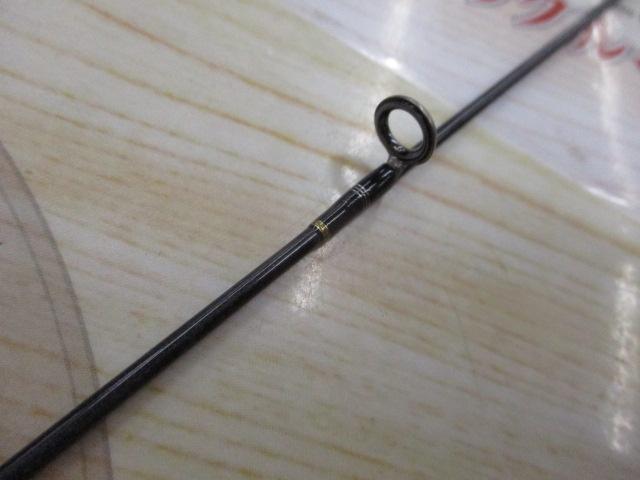 トラウティンスピンインターボロンX TRBX-53MTH