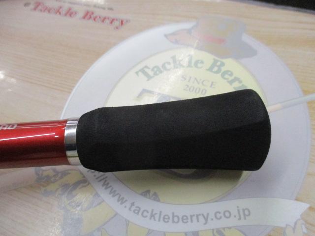 シーマイティディノ73 50-270